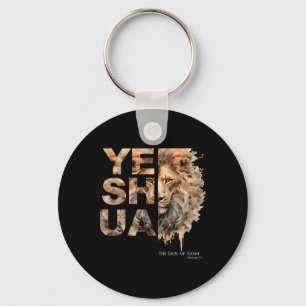 Porte-clés Yeshua, Lion de Juda, Jésus, Dieu, Verset biblique