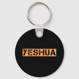 Porte-clés Yeshua tampon Orange fond noir