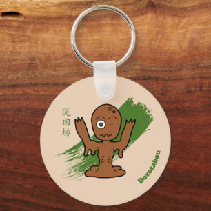 Porte-clés Yokai Dorotabo