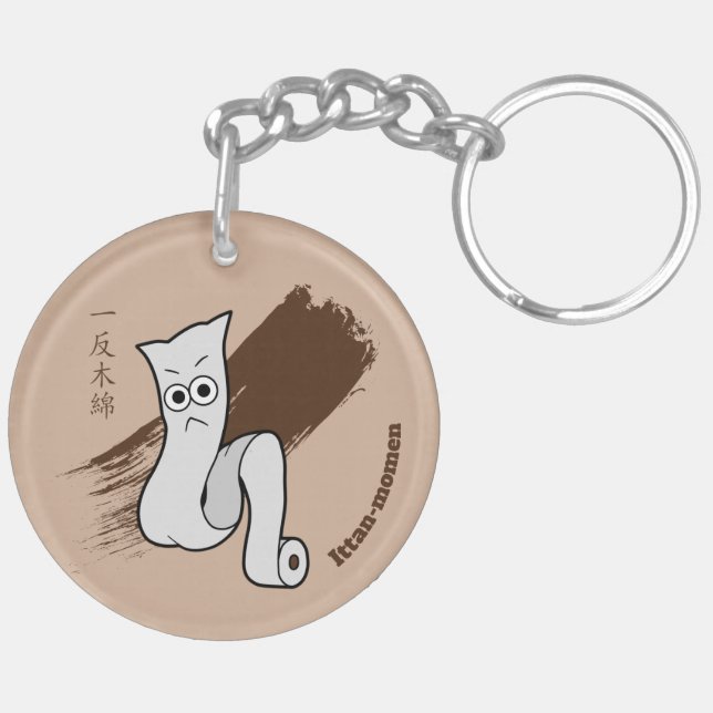 Porte-clés Yokai Ittan-momen (Dos droit)