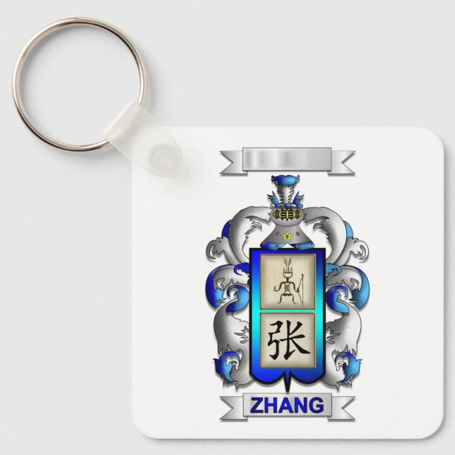 Porte-clés Zhang Nom et Bouclier (Recto)