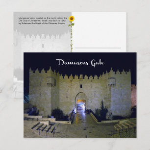 Porte de Damas, Jérusalem, Israël - carte postale