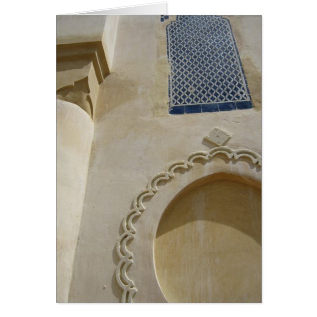 Porte de Fès (Devant)