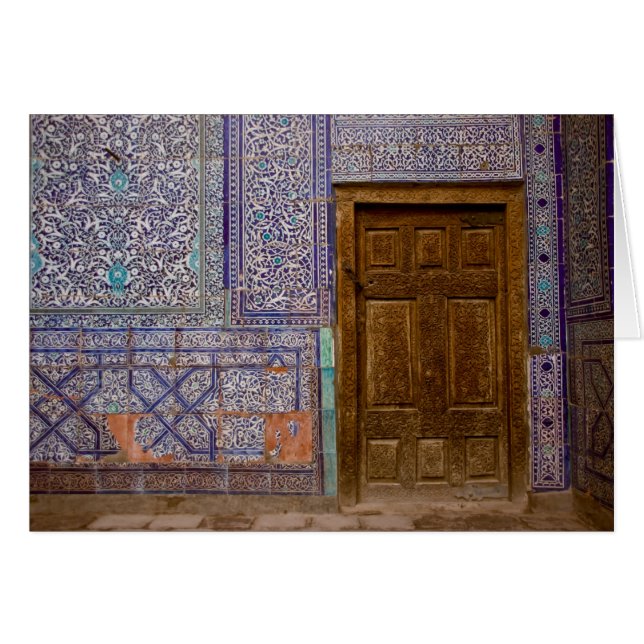 Porte de palais de Toshxauli (Devant horizontal)
