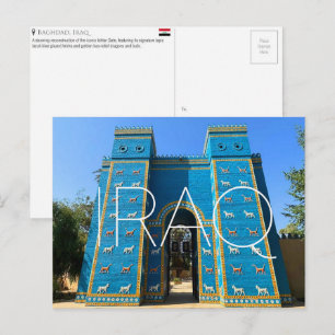 Porte d'Ishtar, Bagdad, Irak Carte postale de voya