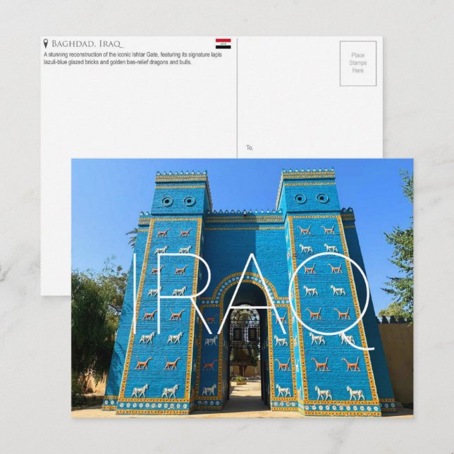 Porte d'Ishtar, Bagdad, Irak Carte postale de voya (Devant / Derrière)