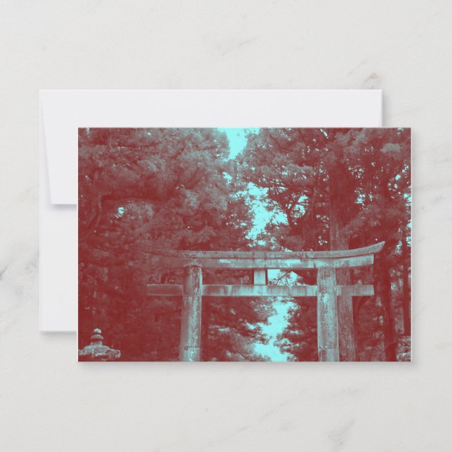 Porte menant au Temple (Devant)