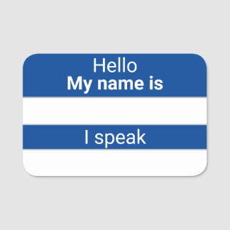 Porte-nom Balise Nom de la langue d'effacement sec