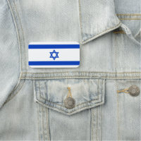 Drapeau Israël