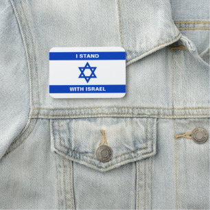 Porte-nom Je suis debout avec Israël texte coutume drapeau I