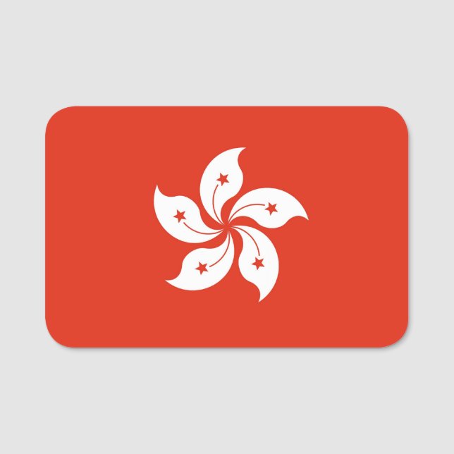 Porte-nom Nom patriotique avec drapeau de Hong Kong (Devant)