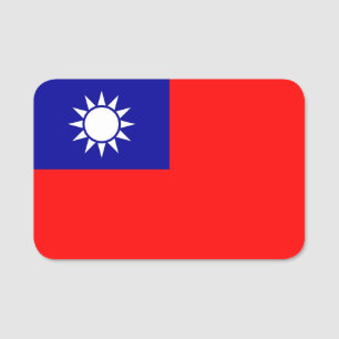 Porte-nom Nom patriotique avec drapeau de Taïwan