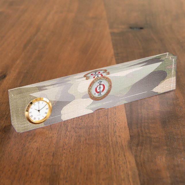 Porte-nom Pour Bureau [110] Calligraphie japonaise - Karate-do (Taille)