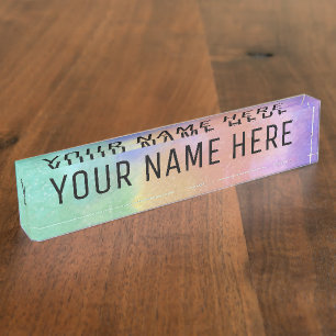 Porte-nom Pour Bureau Arrière - plan Rainbow - Customisez votre propre n