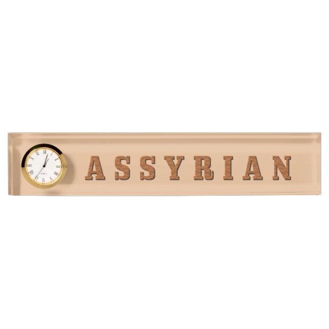 PORTE-NOM POUR BUREAU ASSYRIEN (Devant)