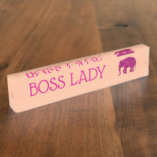 Porte-nom Pour Bureau Chaud étincelant rose étincelant éléphant Boss Lad