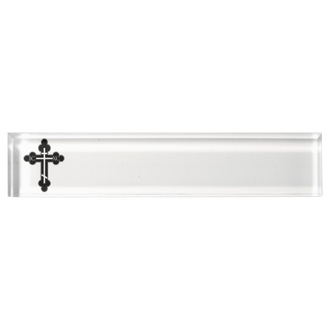 Porte-nom Pour Bureau Croix orthodoxe (Devant)
