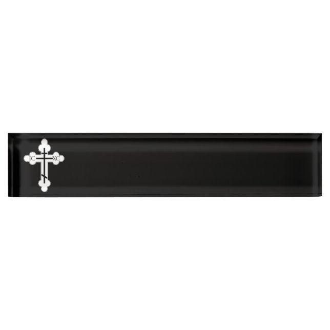 Porte-nom Pour Bureau Croix orthodoxe (Devant)