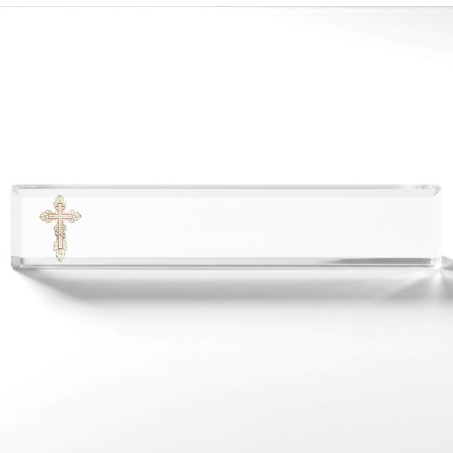 Porte-nom Pour Bureau Croix orthodoxe (Devant)
