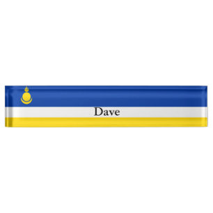Porte-nom Pour Bureau Drapeau patriotique de Bouriatie