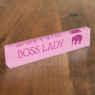 Porte-nom Pour Bureau Étincelle rose étincelante étincelante étincelante