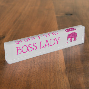 Porte-nom Pour Bureau Étincelle rose étincelante étincelante étincelante