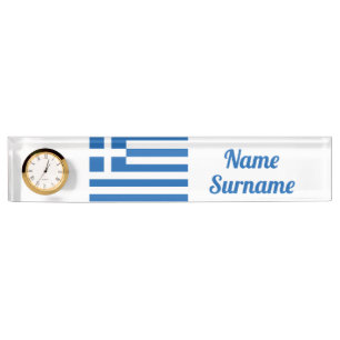 Porte-nom Pour Bureau Grèce Drapeau du patriotisme grec