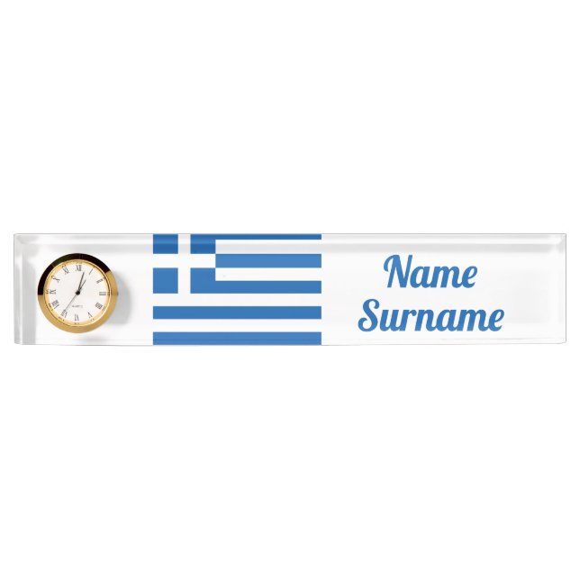 Porte-nom Pour Bureau Grèce Drapeau du patriotisme grec (Devant)