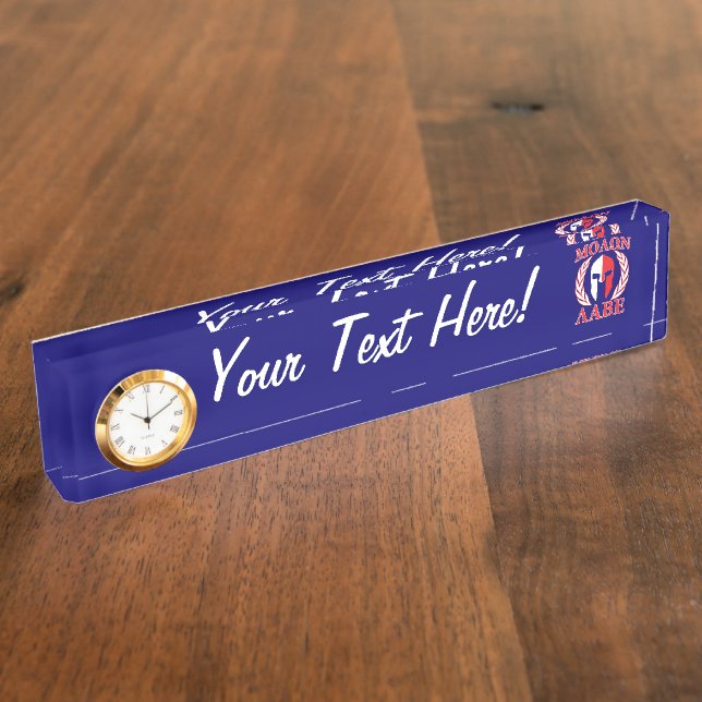 Porte-nom Pour Bureau Molon Labe Spartan Armor Laurels Marine Blue (Taille)