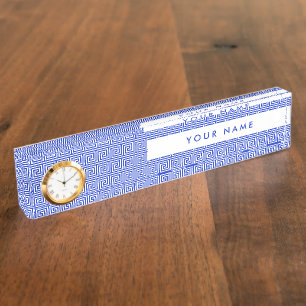 Porte-nom Pour Bureau Motif de carrés de clé grecque en bleu