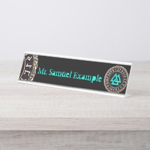 Porte-nom Pour Bureau Noyer caillouteux