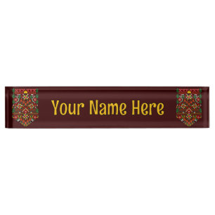 Porte-nom Pour Bureau Palestine Tatreez Broderie traditionnelle