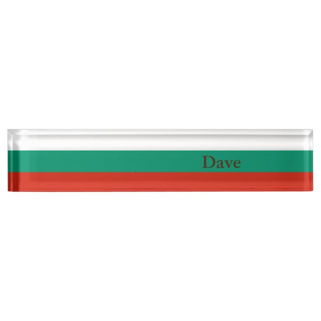 Porte-nom Pour Bureau Patriotic Bulgarian (Devant)
