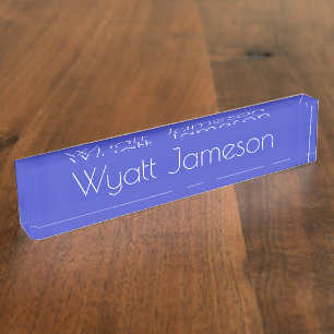 Porte-nom Pour Bureau Porte-nom de bureau HAMbyWG - Bleu