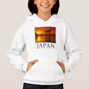 Porte O-Torii, Sanctuaire Itsukushima   Miyajima, 