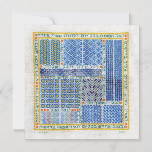 Portes d'entrée de l'Est fixes fixes fixes fixes