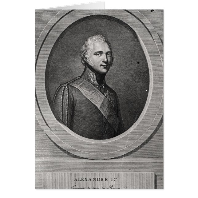 Portrait d'Alexandre Ier (Devant)
