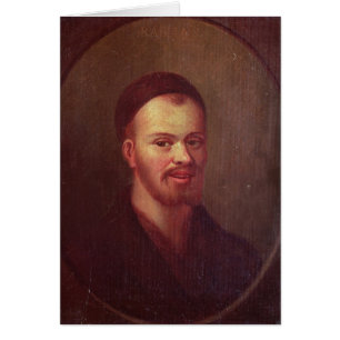 Portrait de Francois Rabelais, satirique français