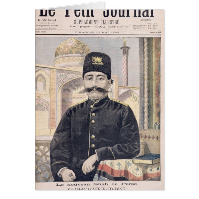 Portrait de Mozzafer-ed-Vacarme de Shah (Devant)