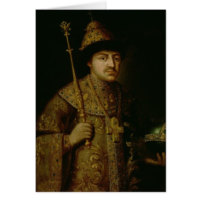 Portrait de tsar Fyodor III Alexeevich (Devant)