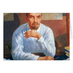 Portrait de Vladimir Ilyich Lénine, 1934