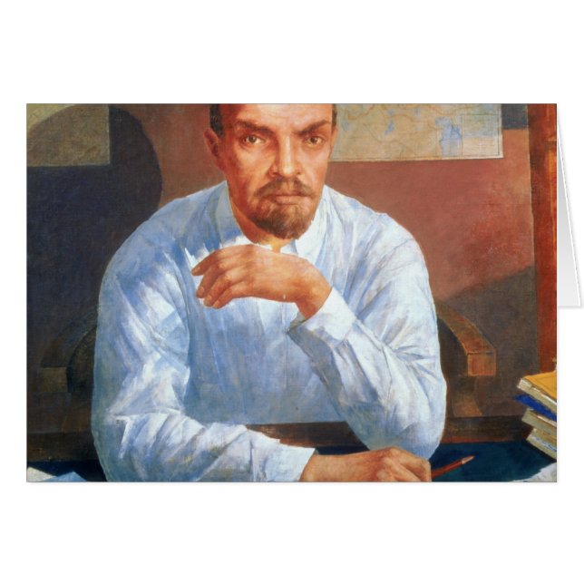 Portrait de Vladimir Ilyich Lénine, 1934 (Devant horizontal)
