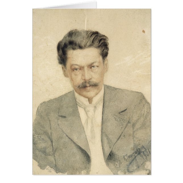 Portrait du compositeur Anton Arensky (Devant)