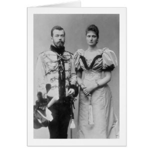Portrait du tsar Nicholas II (1868-1918