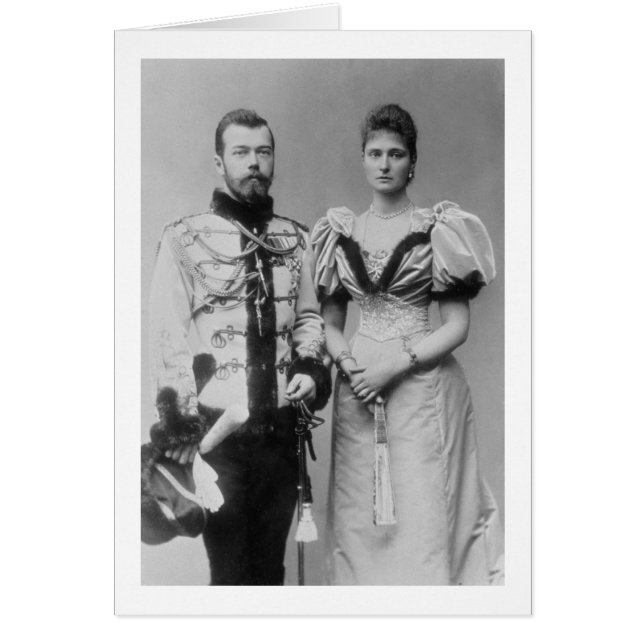 Portrait du tsar Nicholas II (1868-1918 (Devant)