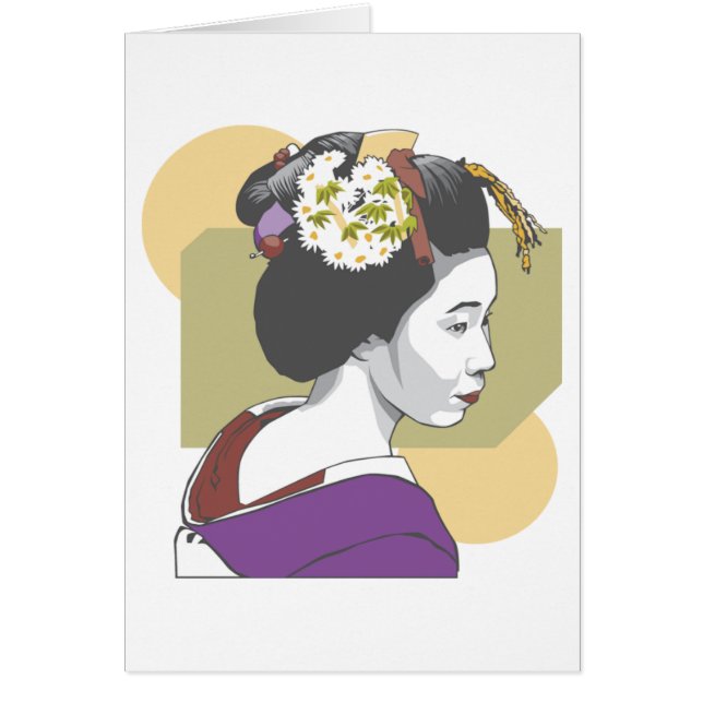 Portrait d'une femme japonaise (Devant)