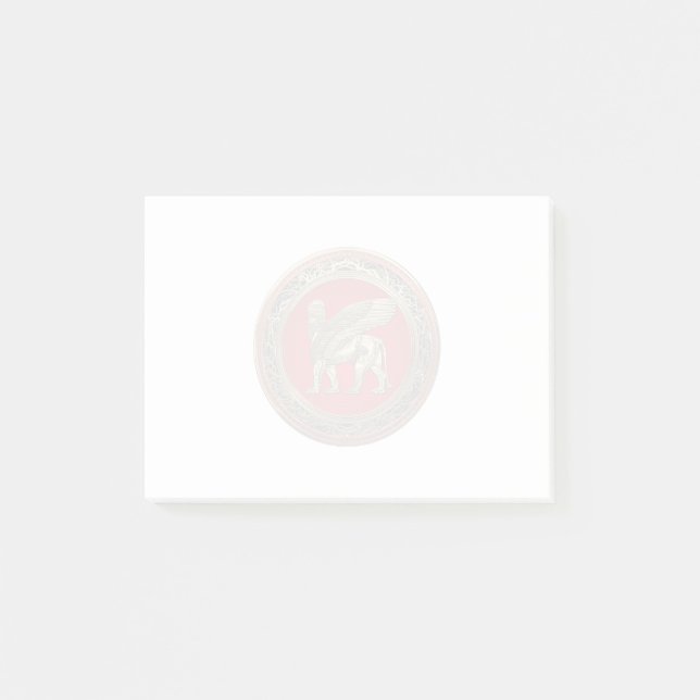 Post-it® [100] Lion assyrien ailli - Lamassu d'or (Devant)