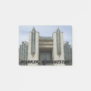 Post-it® Architecture communiste - Bichkek, Kirghizistan 19