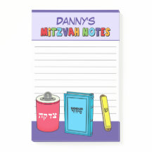 Articles de Mitzvah personnalisés - Violet
