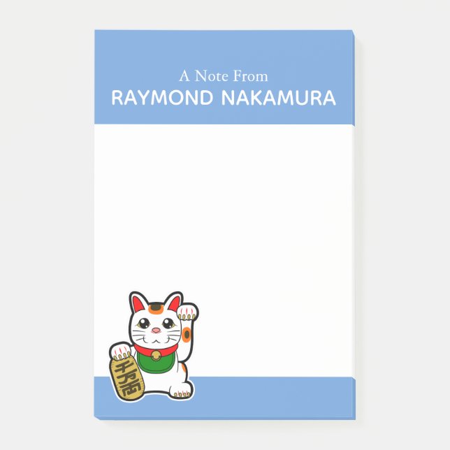 Post-it® Chat chanceux japonais "Maneki Neko" (Devant)